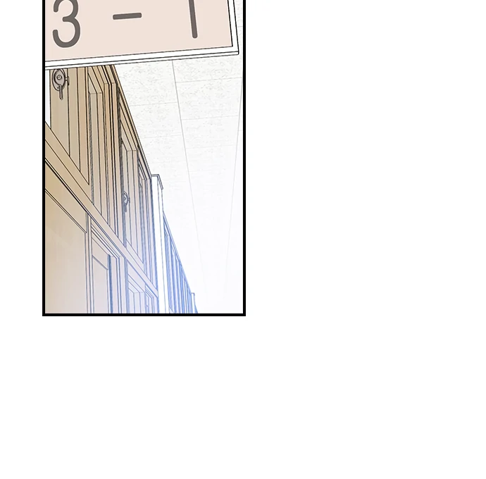 Past Life Relationships Chapter 10 page 39