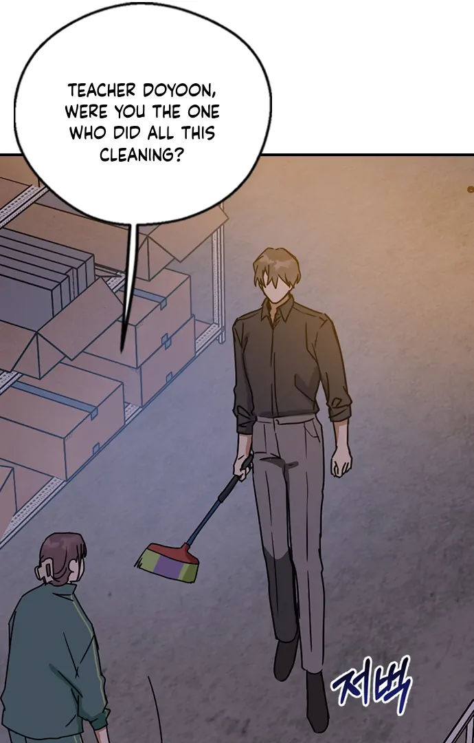 Past Life Relationships Chapter 10 page 69