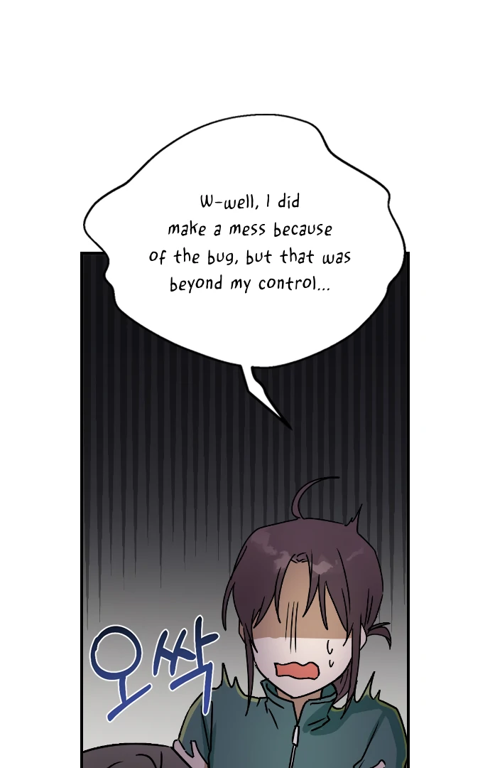 Past Life Relationships Chapter 10 page 106