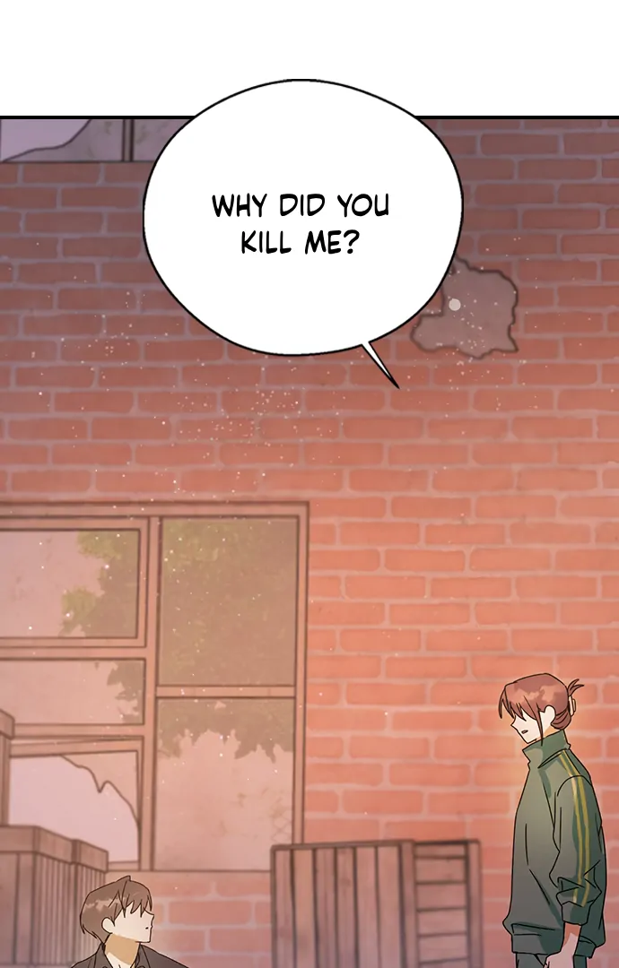 Past Life Relationships Chapter 11 page 2
