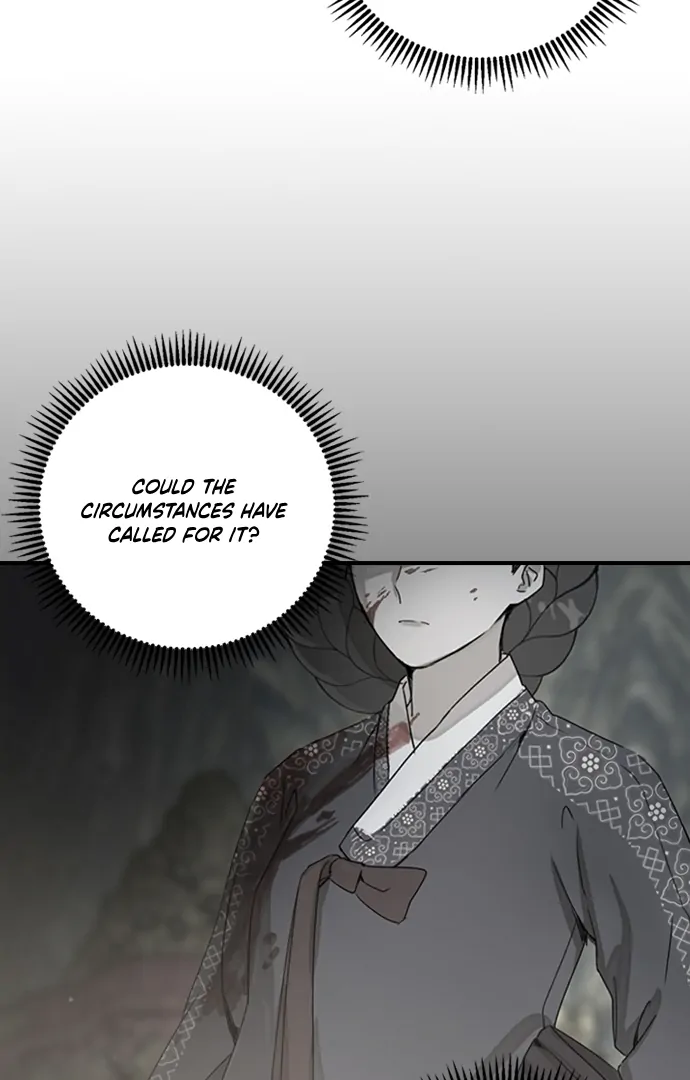 Past Life Relationships Chapter 11 page 7