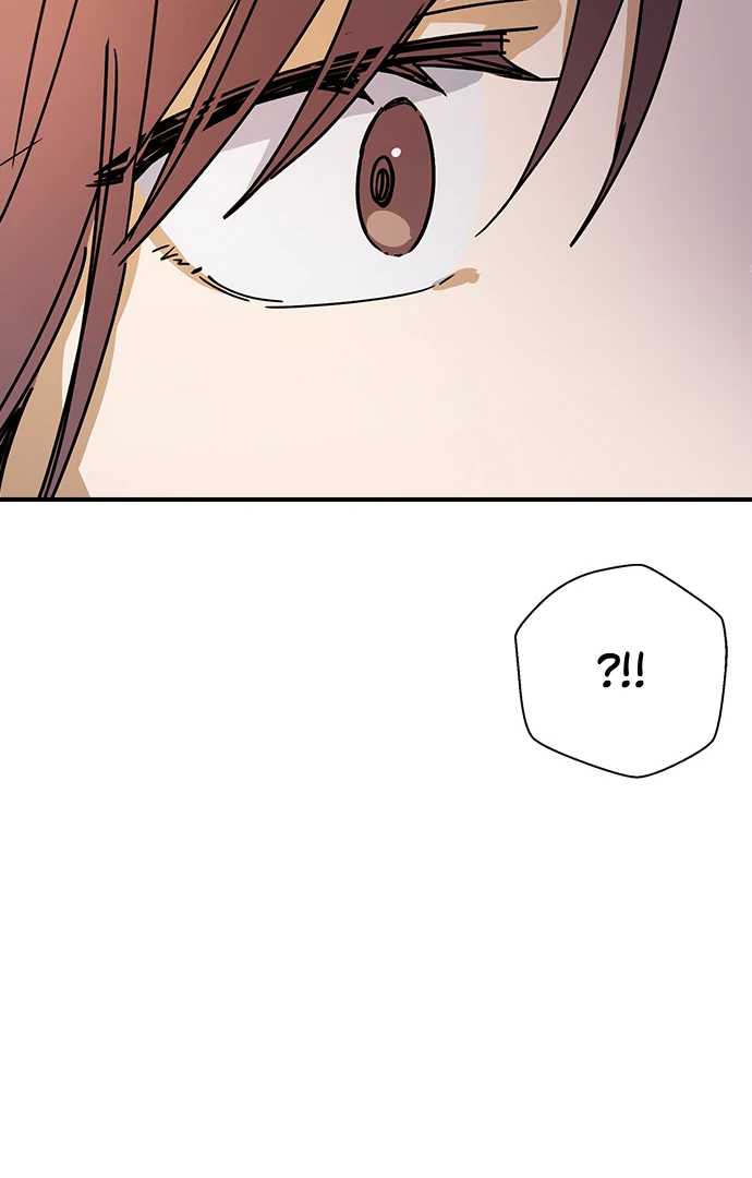 Past Life Relationships Chapter 11 page 13