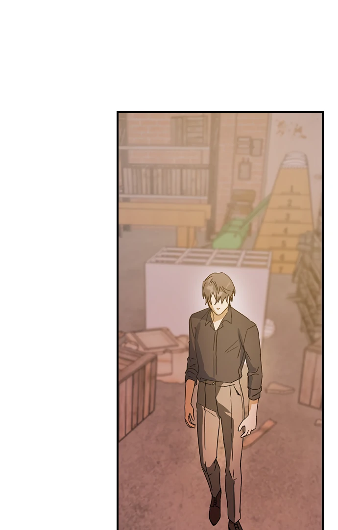 Past Life Relationships Chapter 11 page 27
