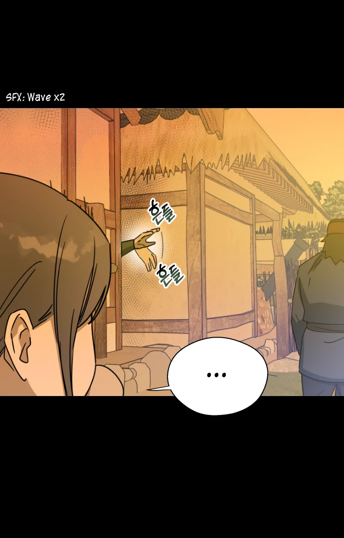 Past Life Relationships Chapter 11 page 53