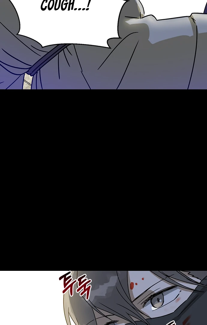 Past Life Relationships Chapter 11 page 56