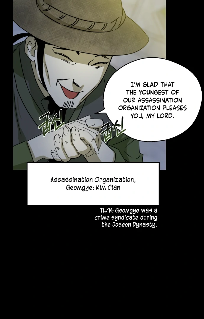 Past Life Relationships Chapter 11 page 64