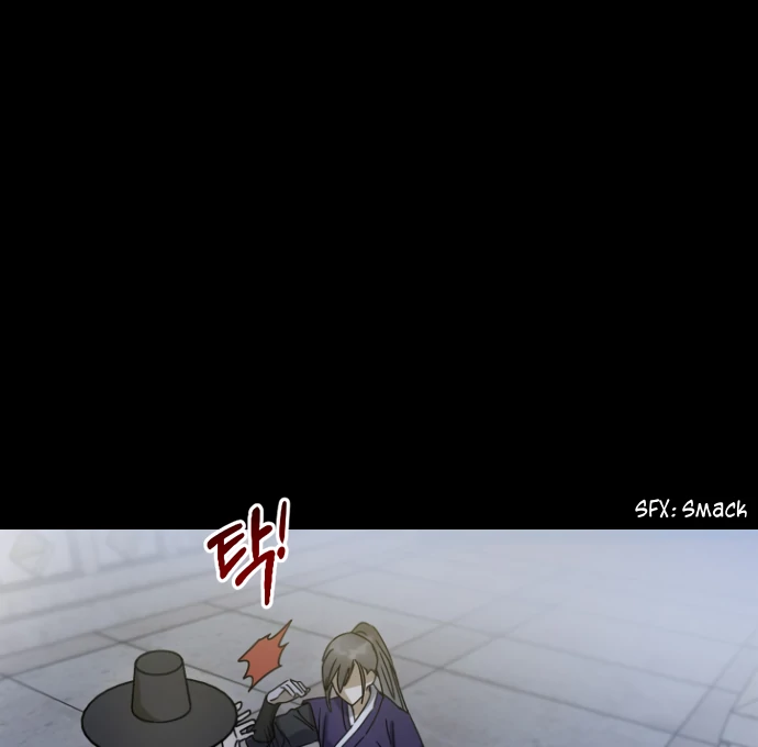 Past Life Relationships Chapter 11 page 67