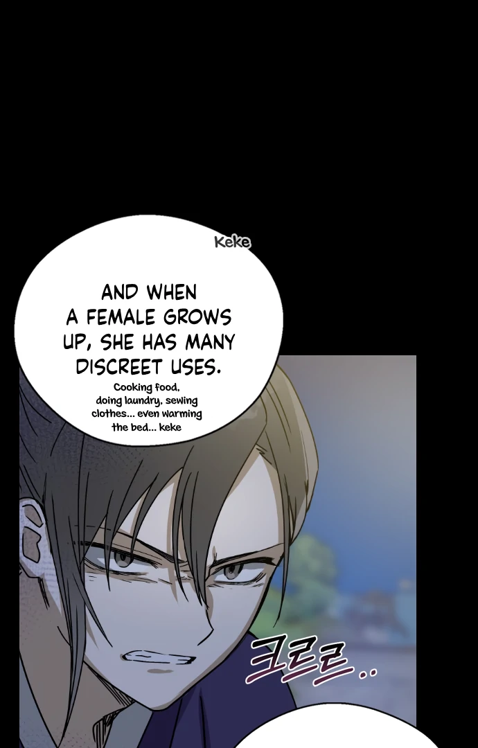 Past Life Relationships Chapter 11 page 75
