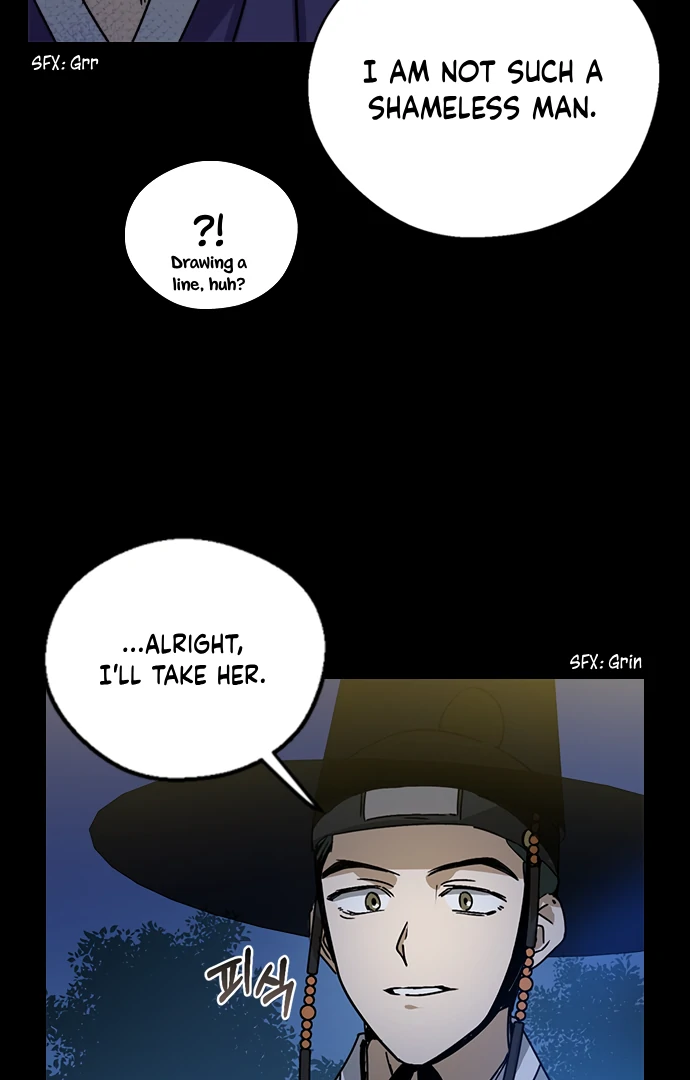 Past Life Relationships Chapter 11 page 76
