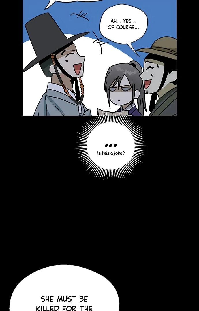 Past Life Relationships Chapter 11 page 83