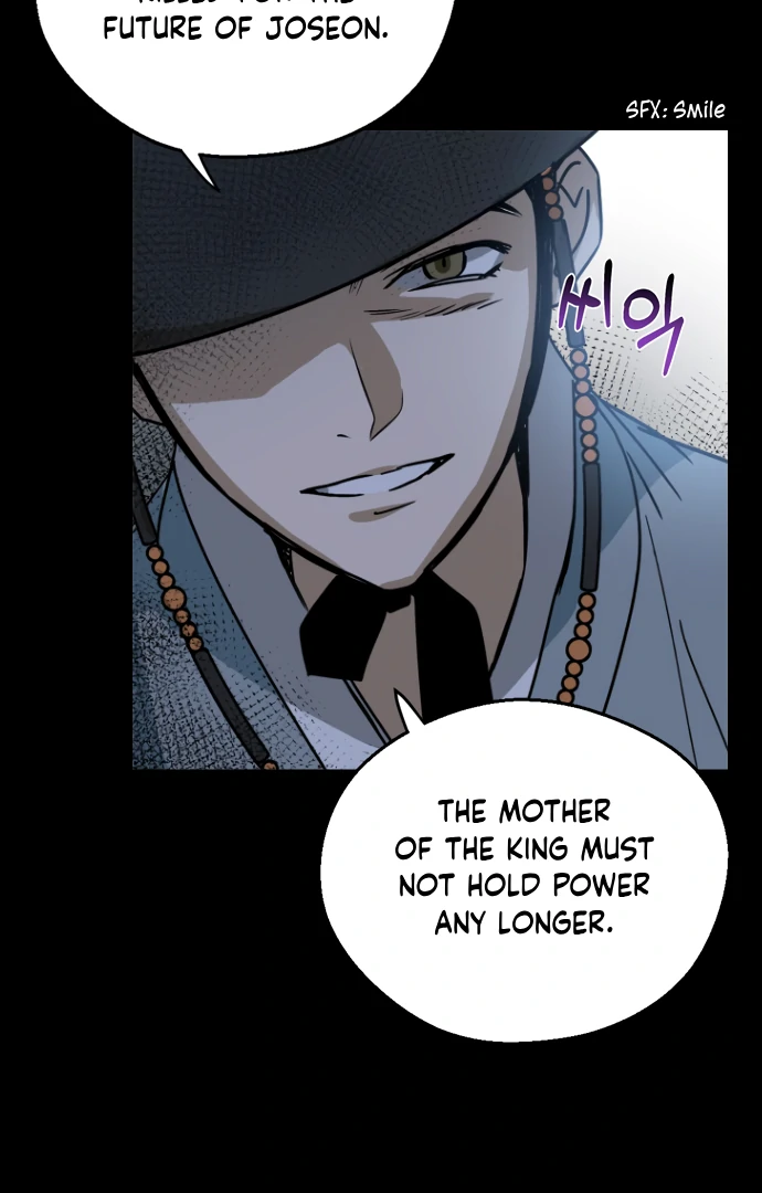 Past Life Relationships Chapter 11 page 84