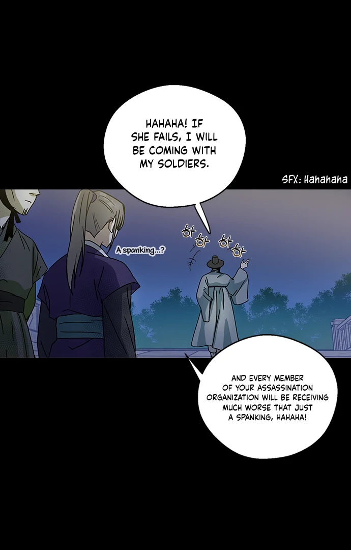 Past Life Relationships Chapter 11 page 85