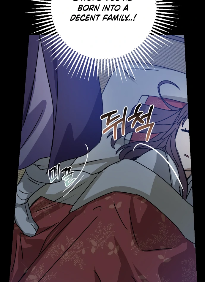 Past Life Relationships Chapter 11 page 114