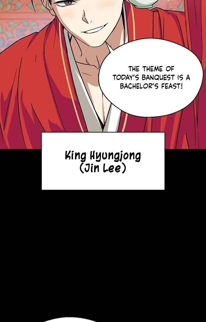 Past Life Relationships Chapter 12 page 5