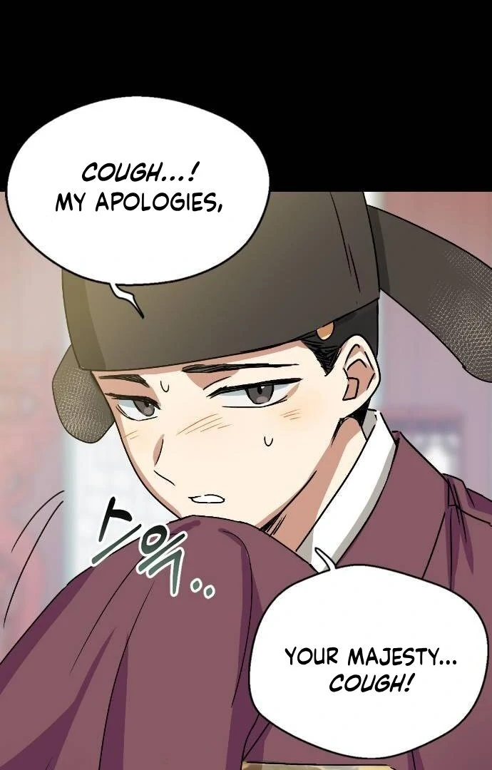 Past Life Relationships Chapter 12 page 20