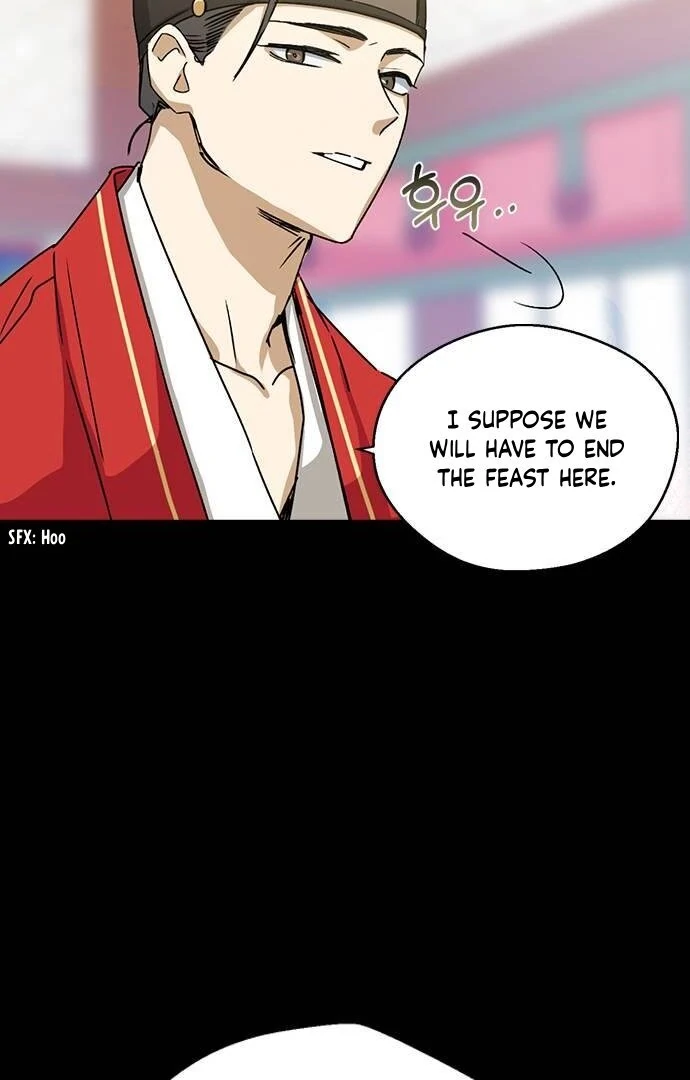Past Life Relationships Chapter 12 page 22