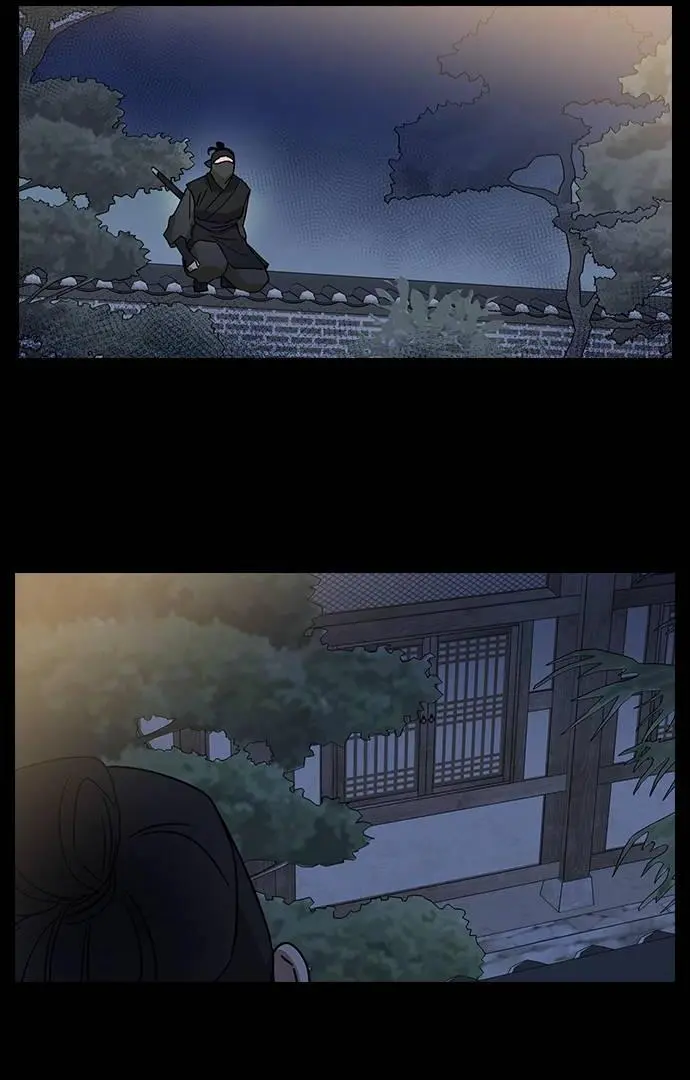 Past Life Relationships Chapter 12 page 36