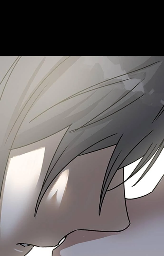 Past Life Relationships Chapter 12 page 41