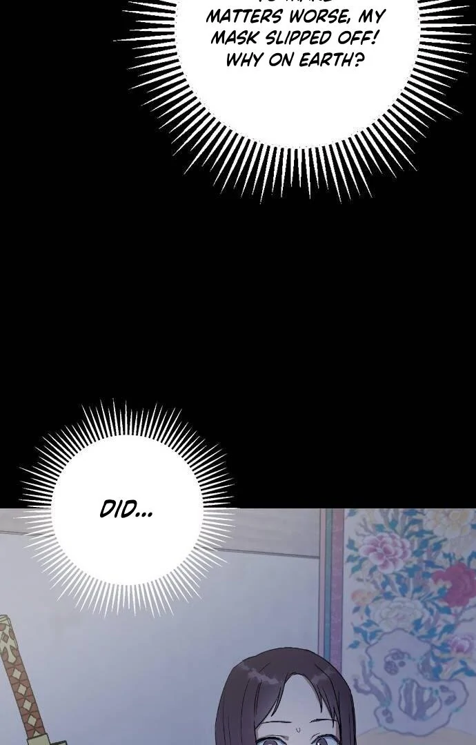 Past Life Relationships Chapter 12 page 44