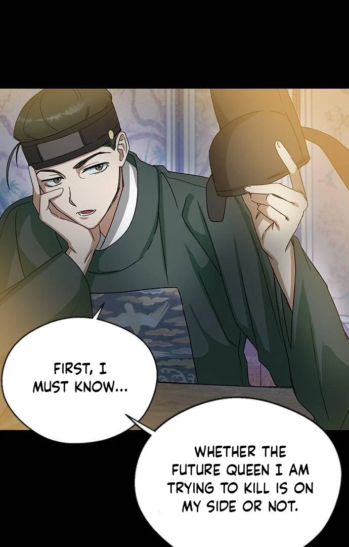 Past Life Relationships Chapter 12 page 86