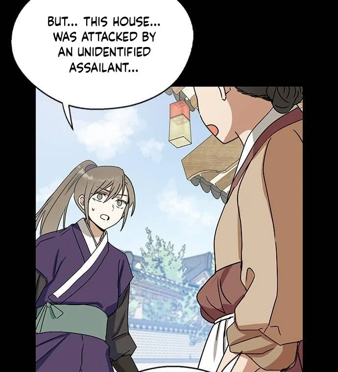 Past Life Relationships Chapter 12 page 95
