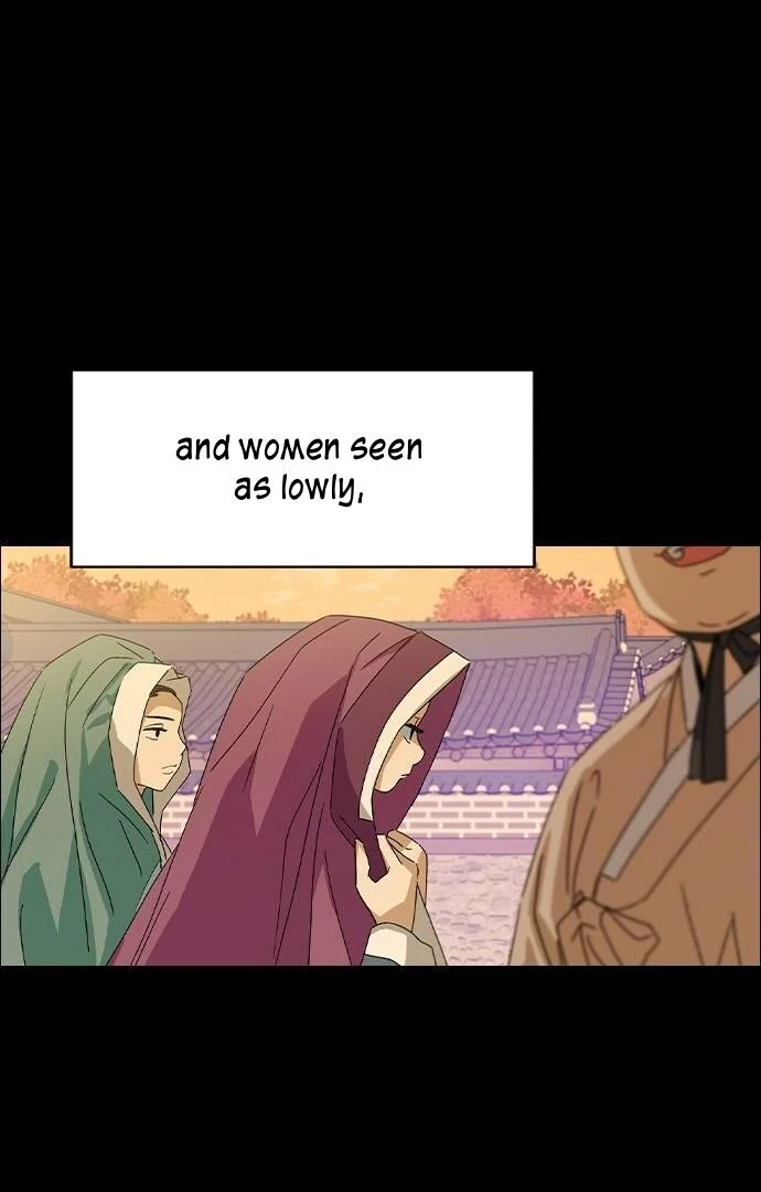 Past Life Relationships Chapter 13 page 4