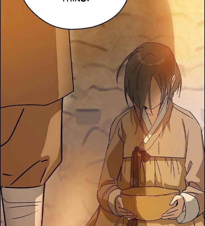 Past Life Relationships Chapter 13 page 7