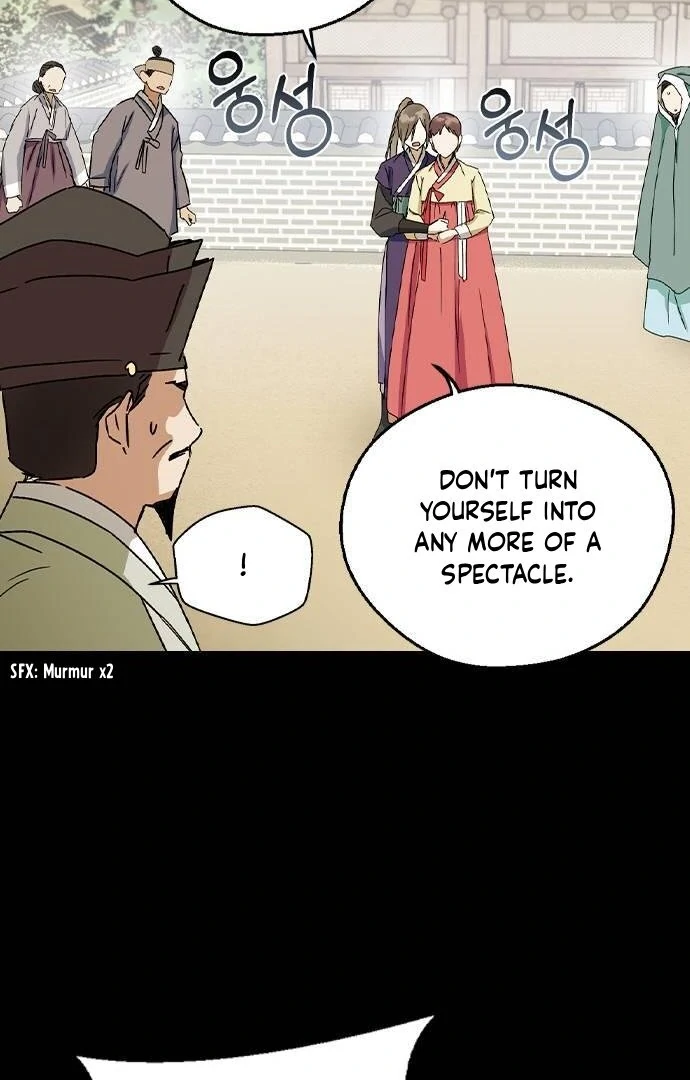 Past Life Relationships Chapter 13 page 52