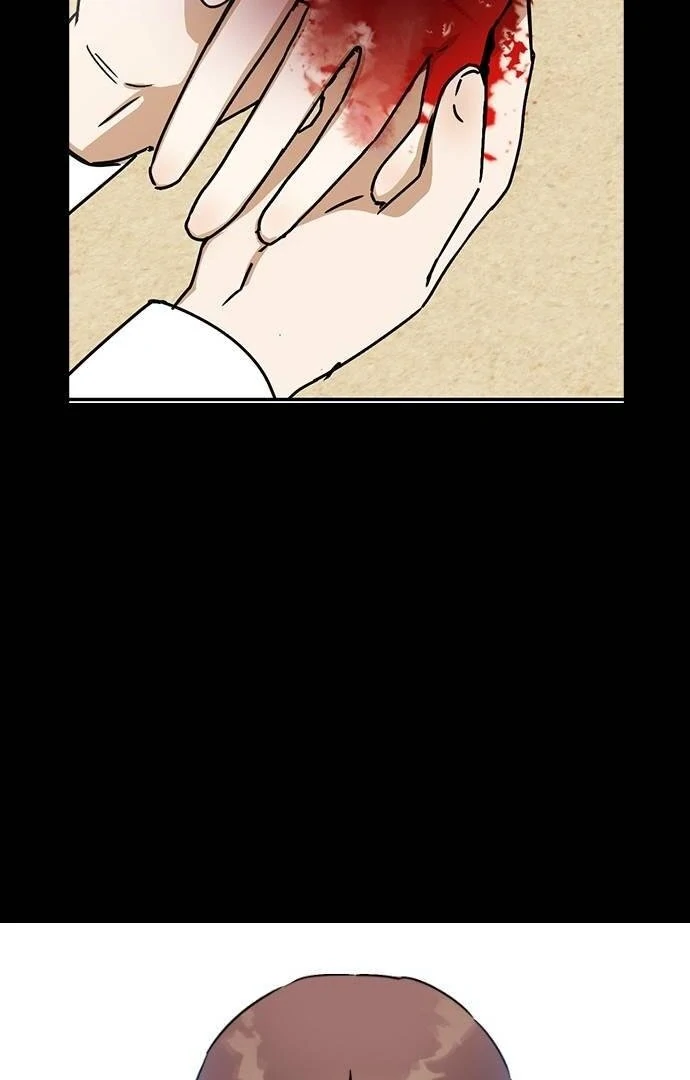 Past Life Relationships Chapter 13 page 58