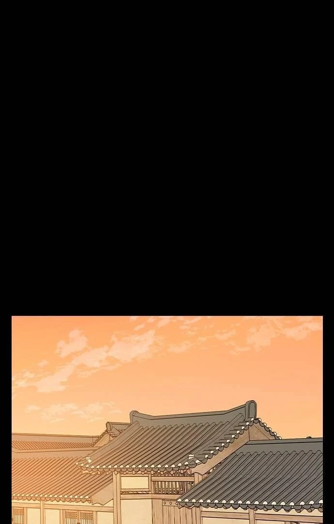 Past Life Relationships Chapter 13 page 62