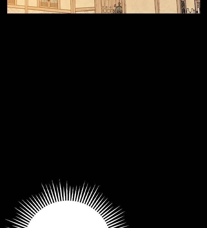 Past Life Relationships Chapter 13 page 63