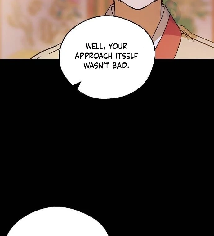 Past Life Relationships Chapter 13 page 72