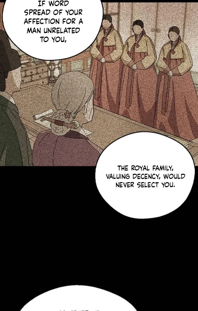 Past Life Relationships Chapter 13 page 73