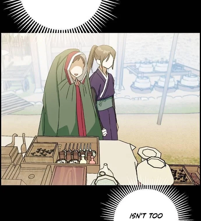 Past Life Relationships Chapter 13 page 95