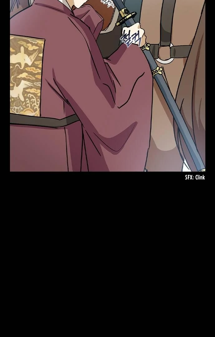 Past Life Relationships Chapter 13 page 123