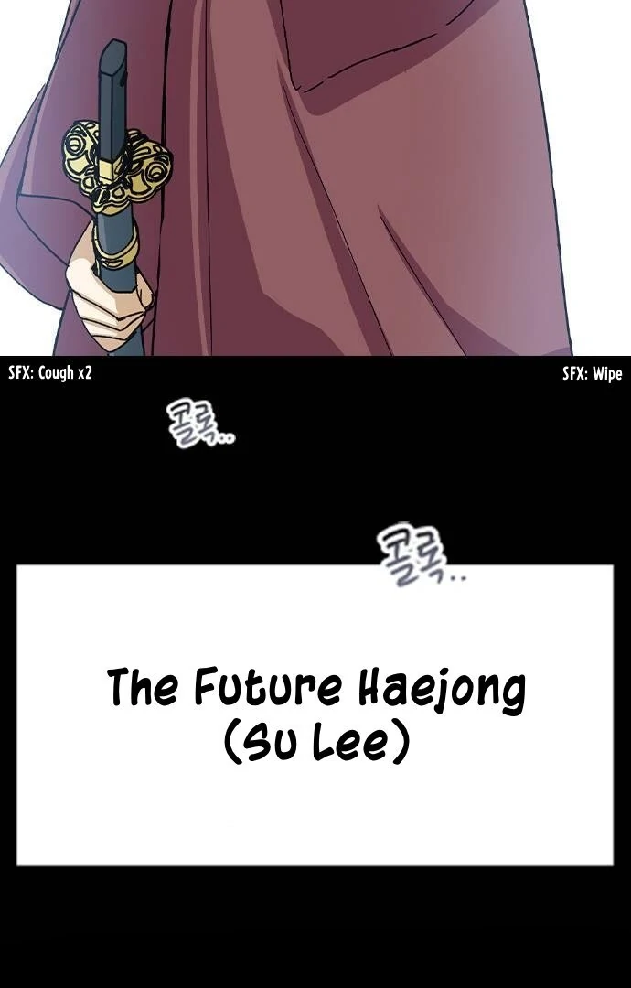 Past Life Relationships Chapter 13 page 125