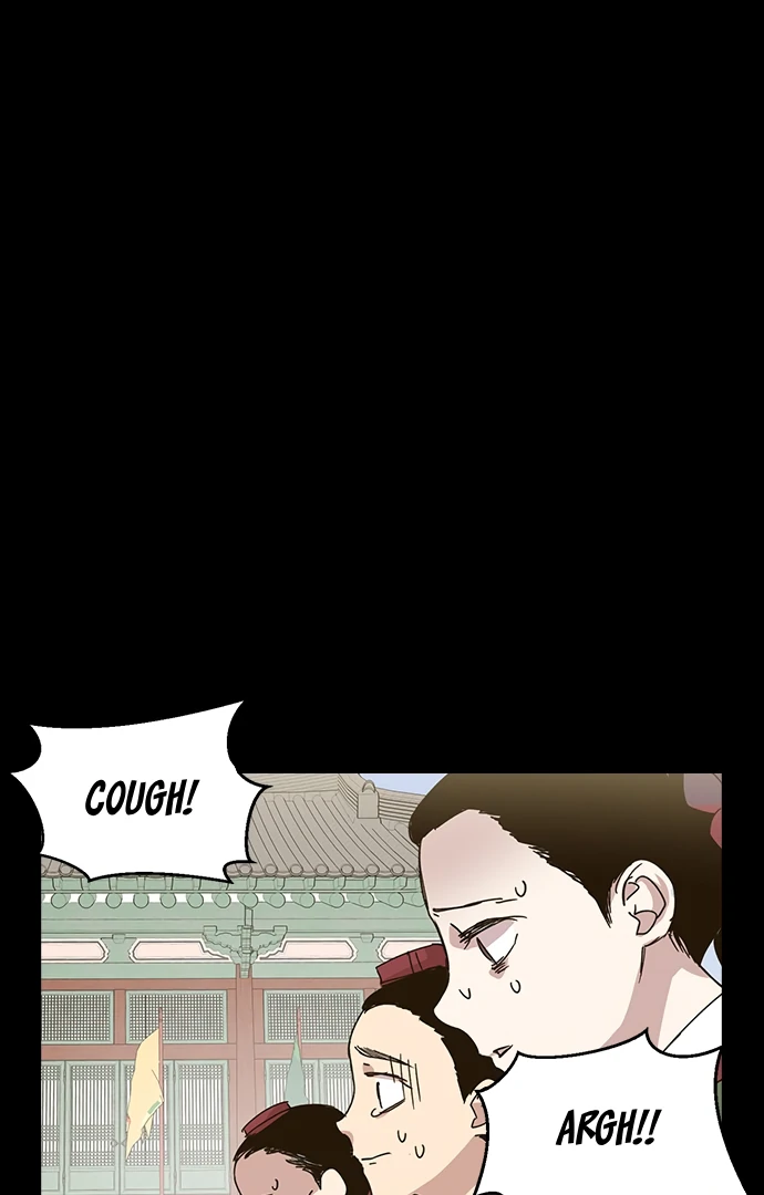 Past Life Relationships Chapter 2 page 112