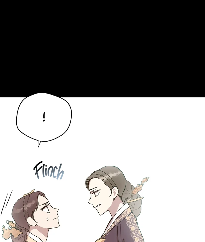 Past Life Relationships Chapter 2 page 125