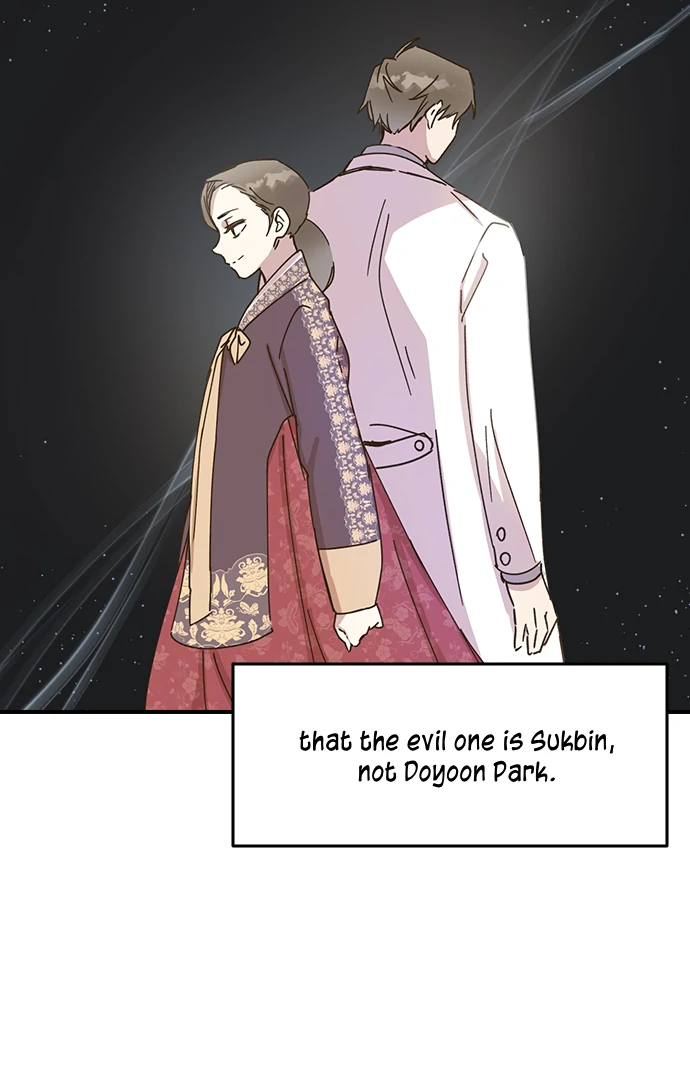 Past Life Relationships Chapter 2 page 146