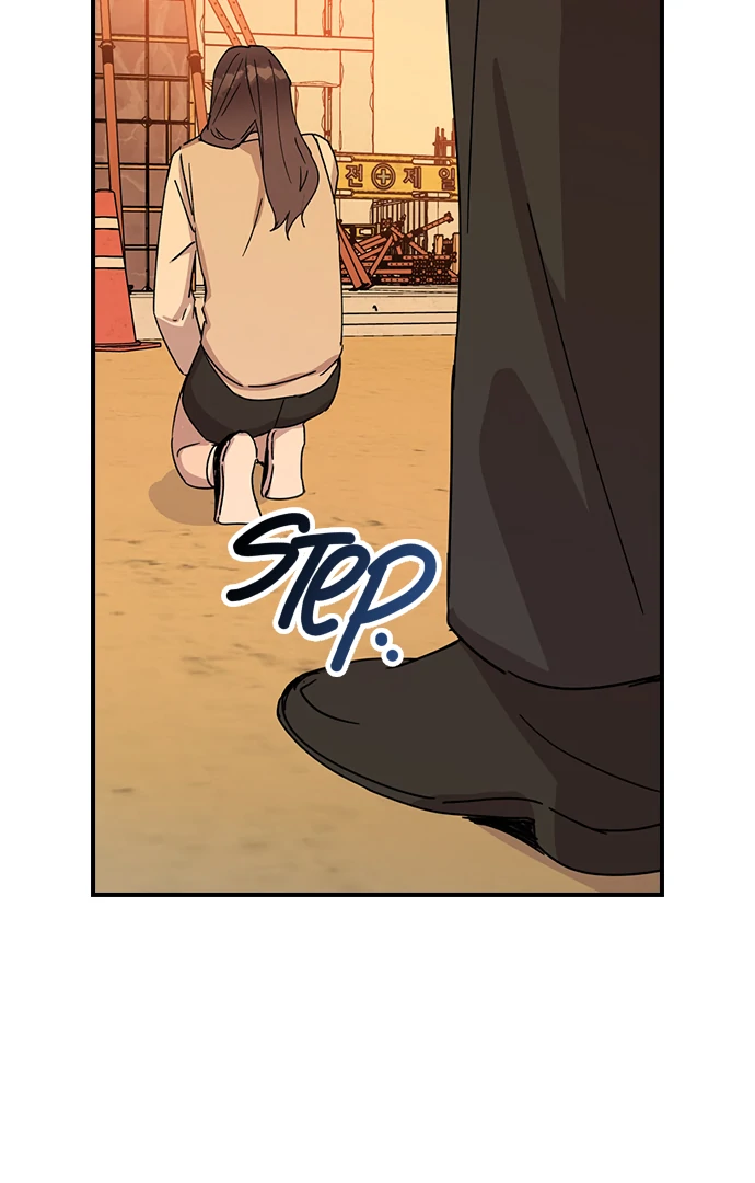 Past Life Relationships Chapter 2 page 201