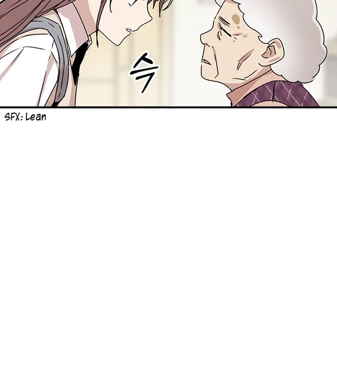 Past Life Relationships Chapter 3 page 39