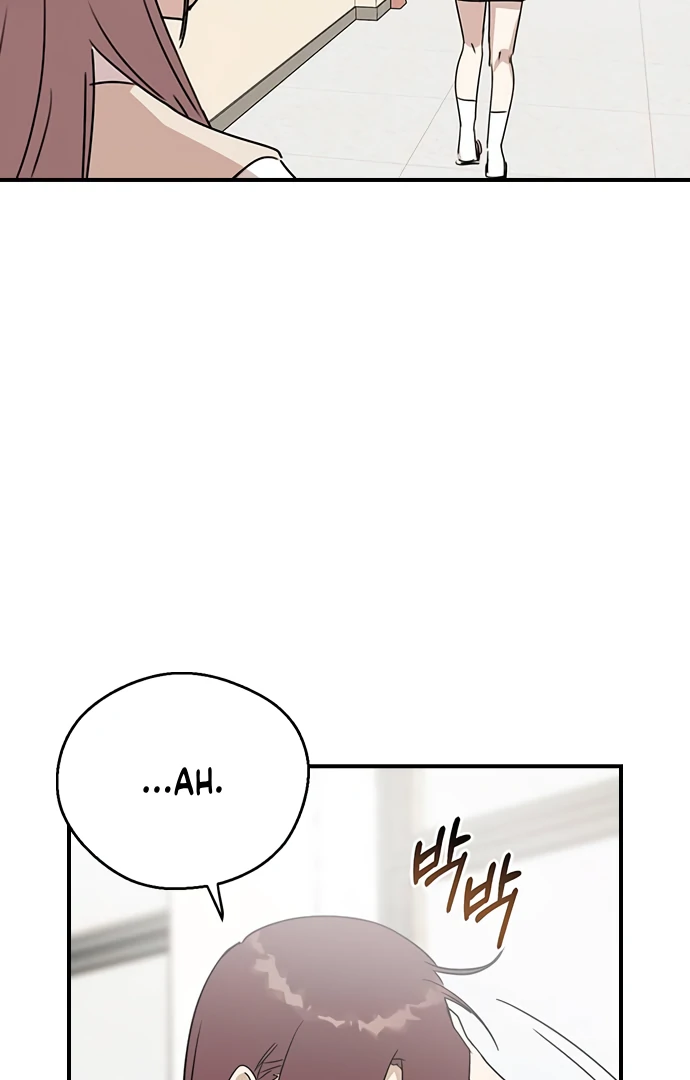Past Life Relationships Chapter 3 page 82