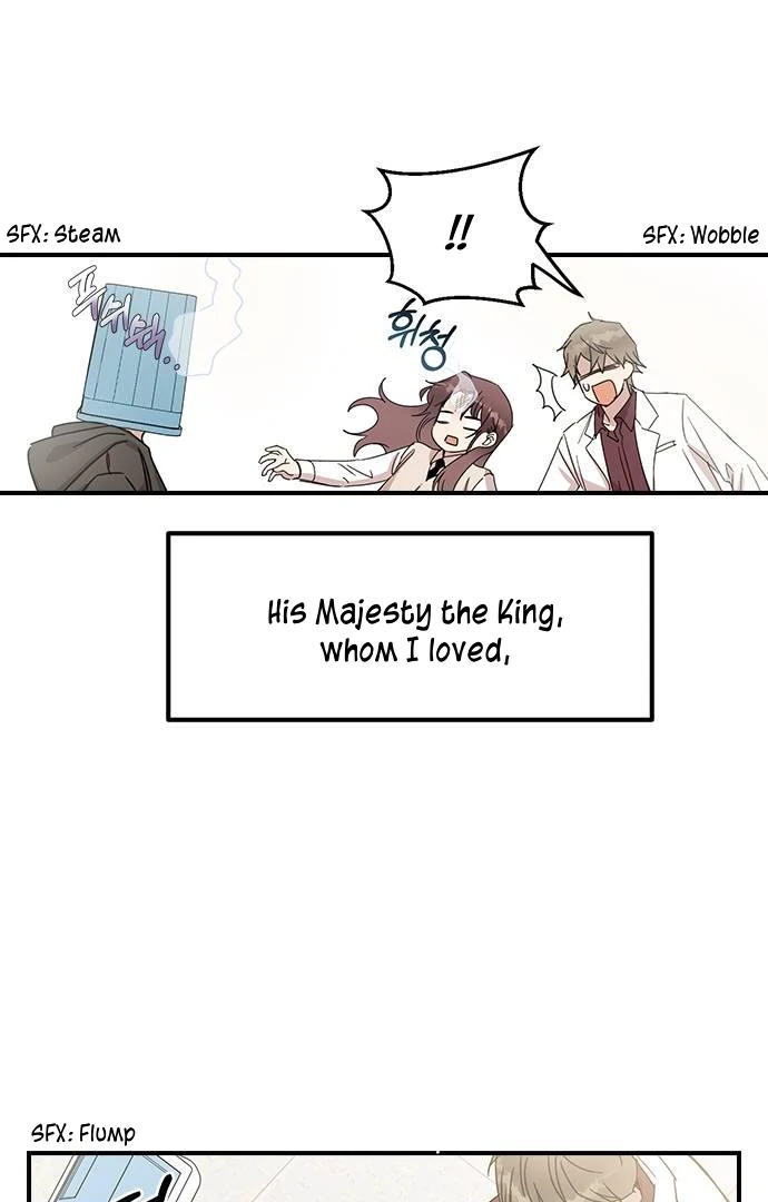 Past Life Relationships Chapter 4 page 11