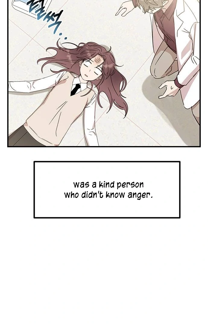 Past Life Relationships Chapter 4 page 12