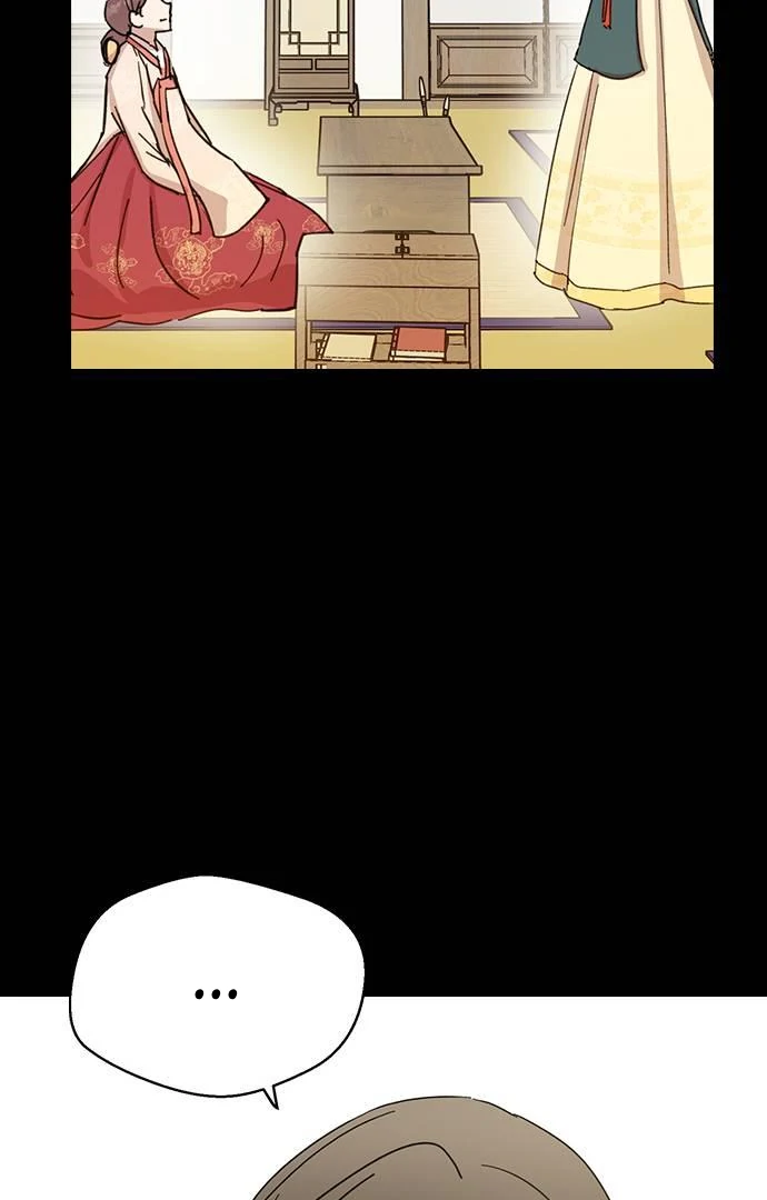 Past Life Relationships Chapter 4 page 46