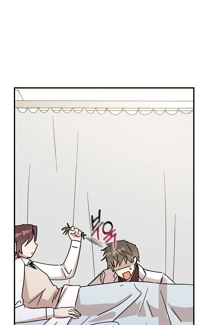 Past Life Relationships Chapter 4 page 69