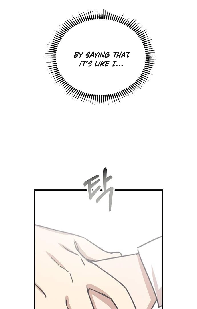 Past Life Relationships Chapter 4 page 110