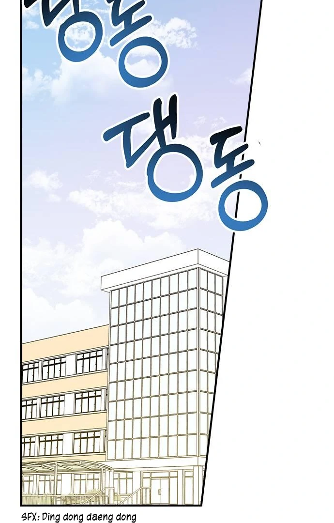Past Life Relationships Chapter 5 page 12