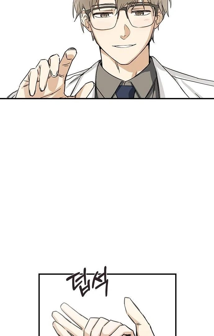 Past Life Relationships Chapter 5 page 90