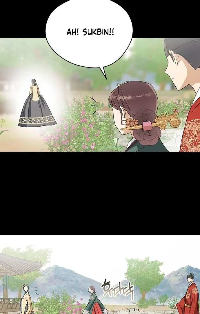 Past Life Relationships Chapter 6 page 12